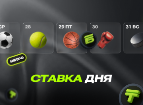 Кешбэк до 50% image