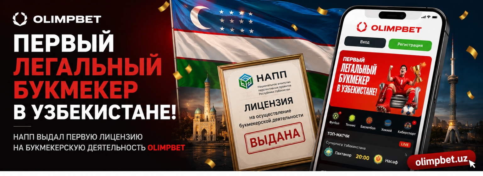 OLIMPBET