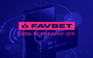 Favbet login
