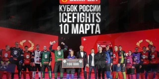OLIMPBET стал генеральным партнером Кубка России