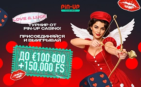 Онлайн-казино Pin-Up проводит грандиозный турнир ко Дню святого Валентина