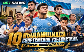 10 выдающихся спортсменов Узбекистана, которые покорили мир: чемпионы, легенды и новые звёзды
